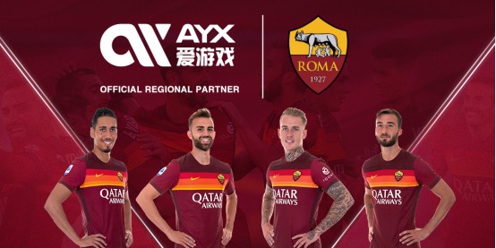 赛后将正式